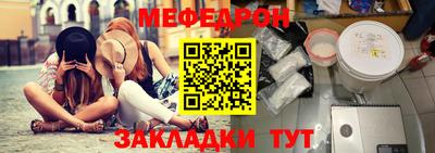 МДПВ Краснодар