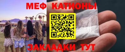 МДПВ Краснодар