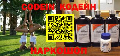 МДПВ Краснодар