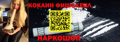 МДПВ Краснодар