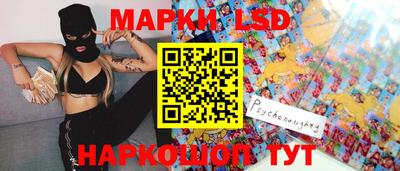 скорость mdpv Краснокаменск