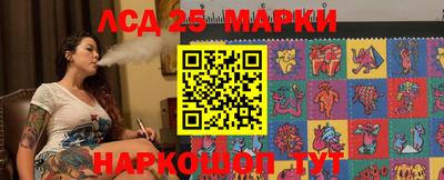скорость mdpv Краснокаменск