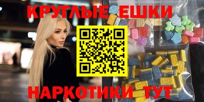 МДПВ Краснодар