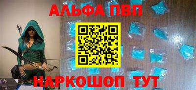 МДПВ Краснодар