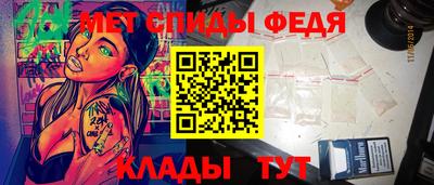МДПВ Краснодар