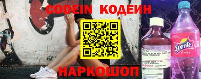 МДПВ Краснодар
