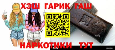 скорость mdpv Краснокаменск