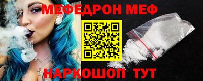 МДПВ Краснодар
