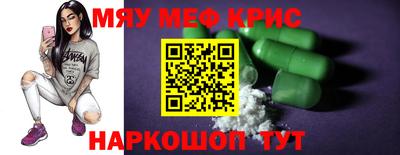 МДПВ Краснодар