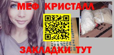 МДПВ Краснодар