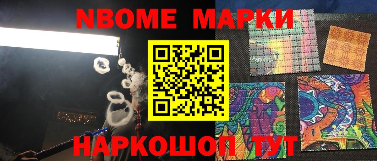 Лсд 25 экстази  Вход с VPN  Переславль-Залесский  LSD-25 экстази ecstasy  LSD-25 экстази кислота 